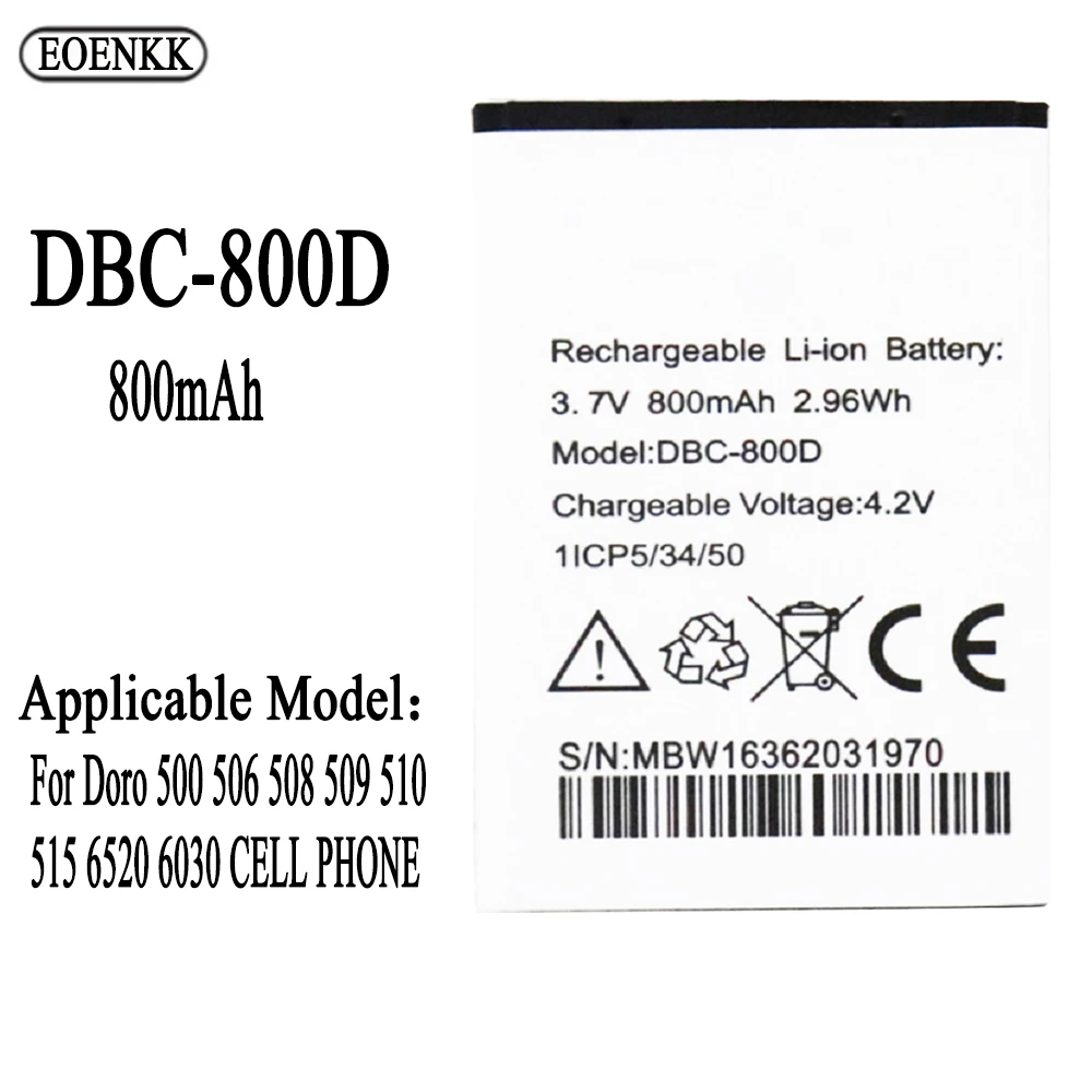 

Dbc-800d Battery for Doro 500 506 508 509 510 515 6520 6030 CELL PHONE Repair Part high capacity Batteries