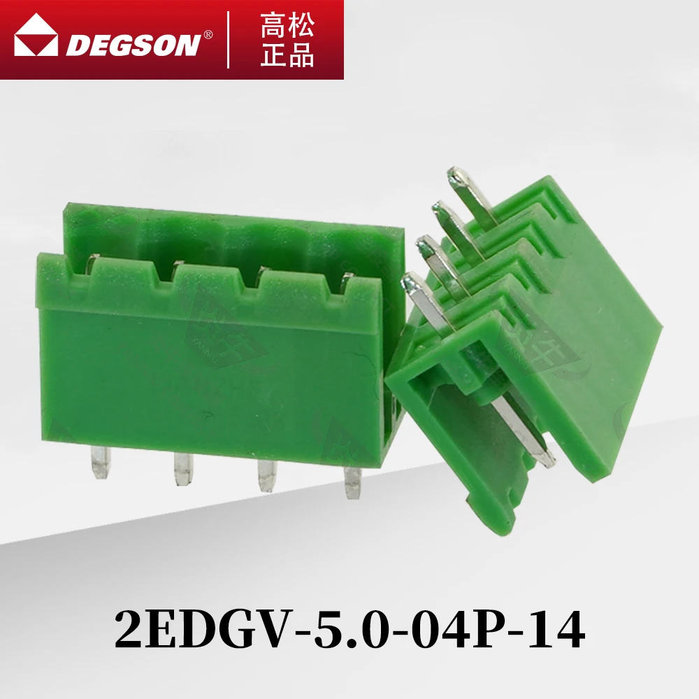 10Pcs DEGSON 2EDGV-5.0-5.08 Pluggable PCB terminal blocks Phoenix Contact MSTBV 2.5 G KF2EDGV 5.0mm 5.08mm 2PIN-12PIN 320V 20A