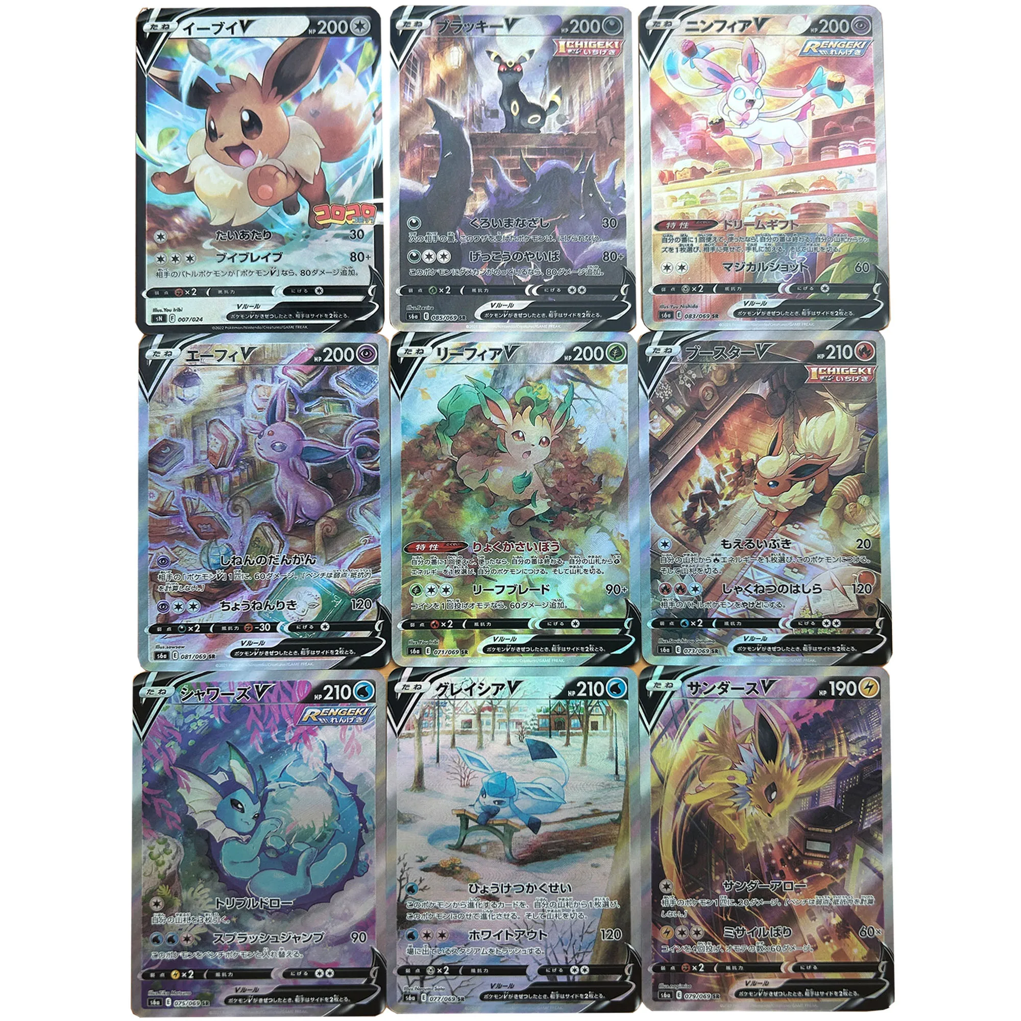 Pokemon V Series Eeveelution Collection Card PTCG Eevee Classic Limited Refraction Color Flash Anime Cards Gift Toys