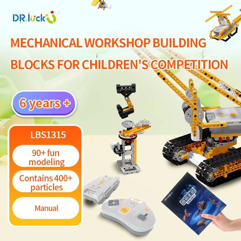 Dr. Luck Machinery Workshop การศึกษาประกอบของเล่นเด็กเกมไฟฟ้าของเล่นเด็กวันเกิดของขวัญบล็อกตัวต่อของเล่น