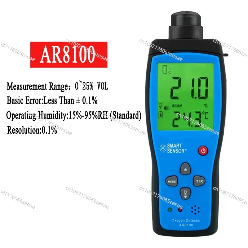 SMART SENSOR AR8100 Air Quality Monitor Gas Meter Handheld Precision O2 Oxygen Detector Analyzer