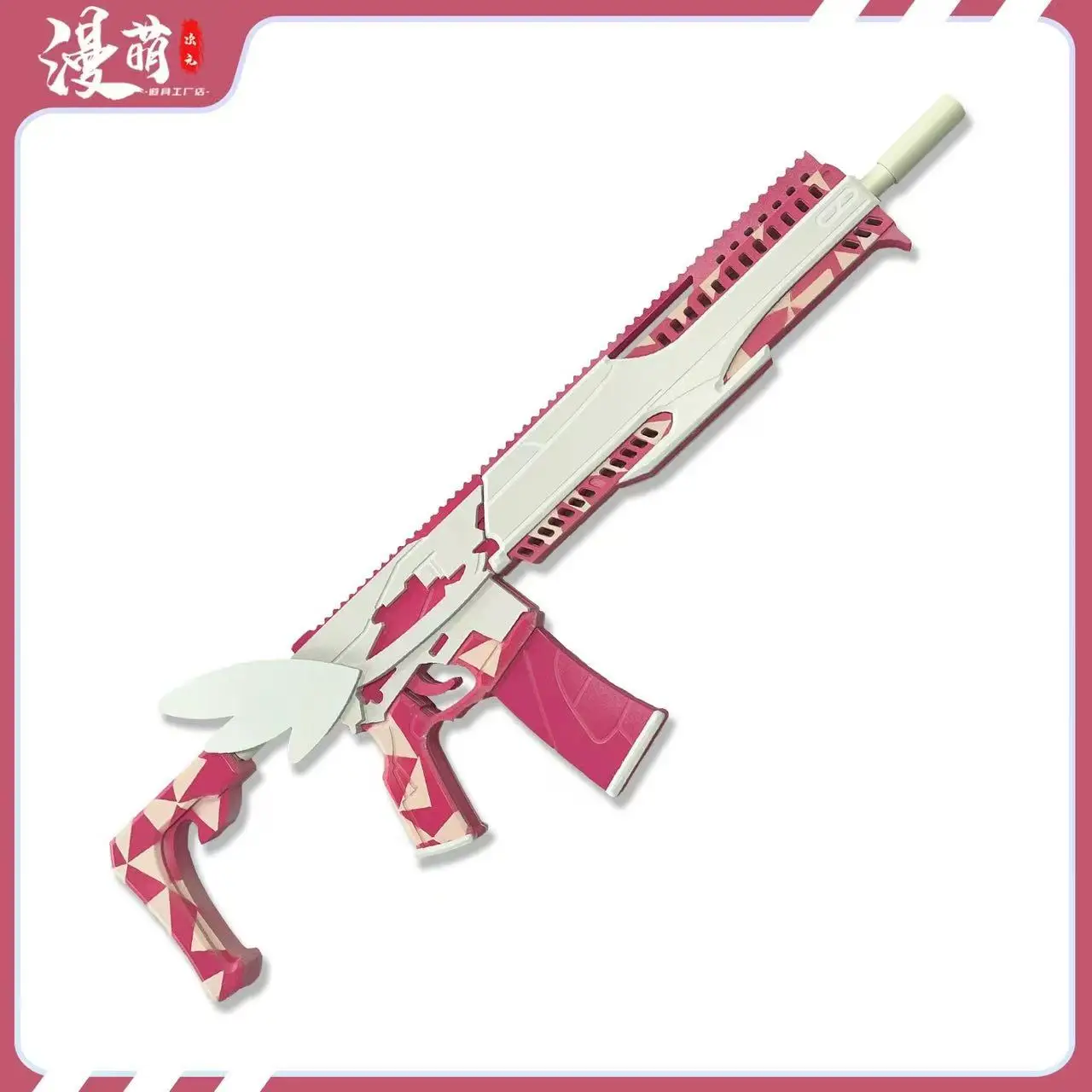 

The magic Girl ShouYueLingMei Gun Weapons Game Blue Archive Cosplay Props Halloween Christmas Fancy Party Costume Accessories