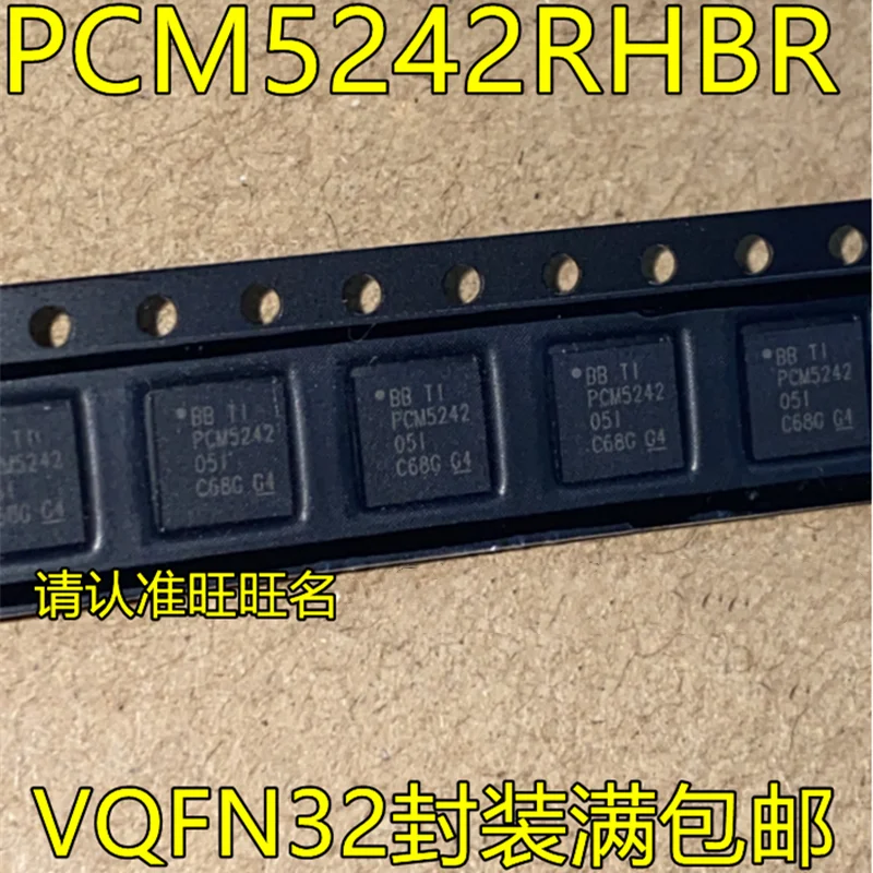 100% NEW 1-10PCS/LOT PCM5242RHBR PCM5242 VQFN-32
