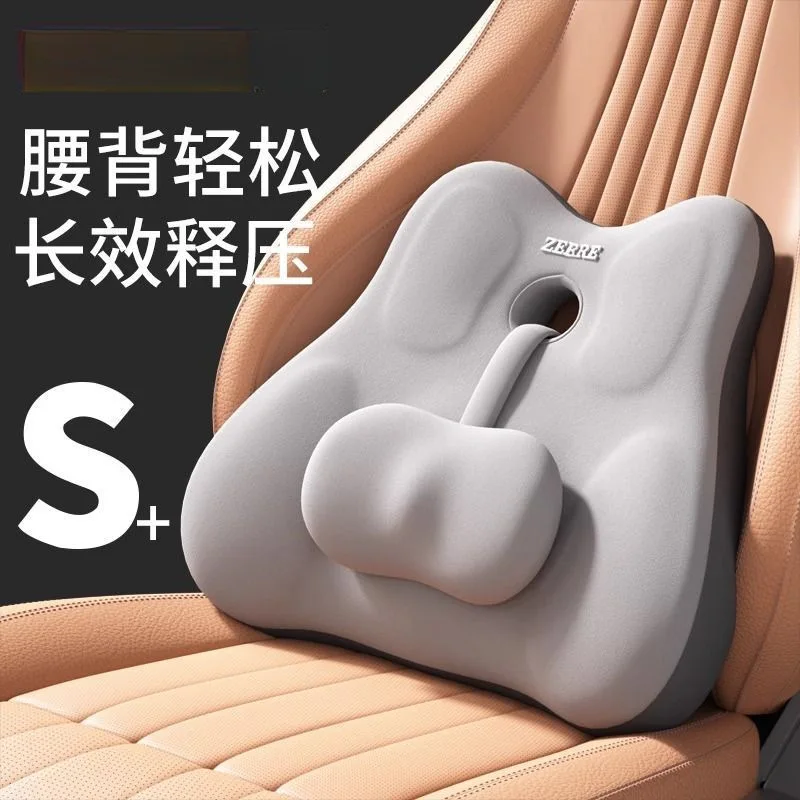 مناسبة لدعم خصر السيارة، ومسند ظهر مقعد القيادة، ووسادة السيارة، ووسادة الخصر، ودعم الخصر للسائق، ودعم الخصر للقيادة cu