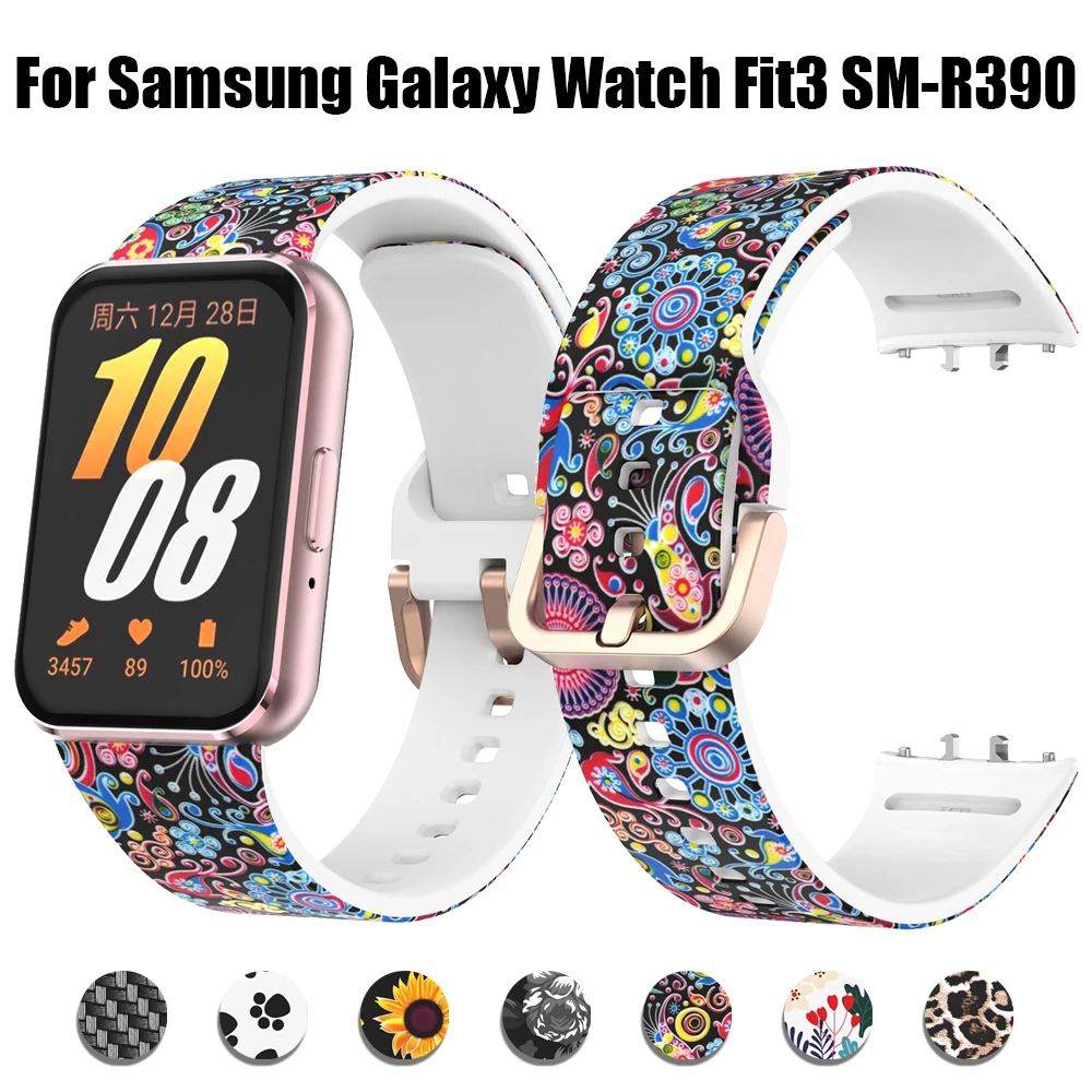 Flowers Animal Prints Silicone Strap for Samsung Galaxy Watch Fit 3 band for Galaxy FIT3 SM-R390 Wristband Bracelet Watchband