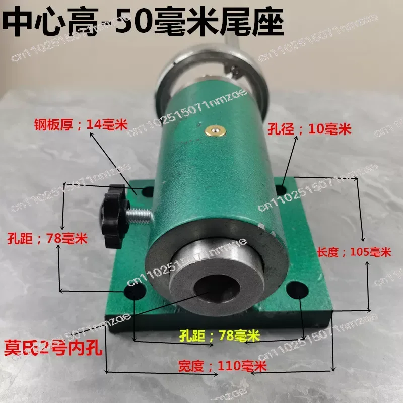 Wood Lathe Tailstock Live Center Revolving Center for CNC Router Rotational Axis