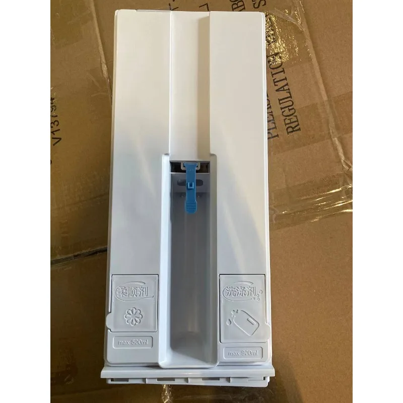 Suitable for drum C1 HDU85W3 10G3U washing machine laundry detergent automatic drop box