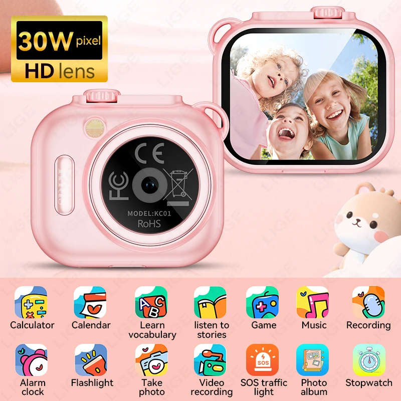 

LIGE Children Camera Smartwatch Video Record 1.85" HD Display Photo Album Watch Educational Fun Games Alarm Clock Boys And Girls