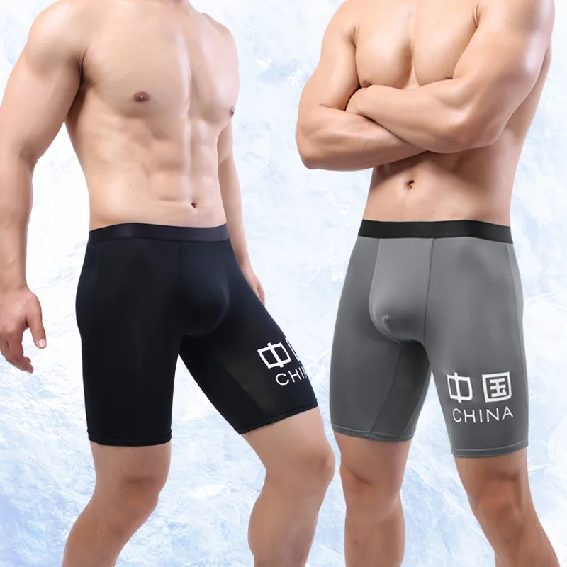 Ice Slik Summer Men Long Boxer Shorts Breathable Quick Dry Underwear Male Long Leg Panties Underpants Mens Fitness Running Boxer