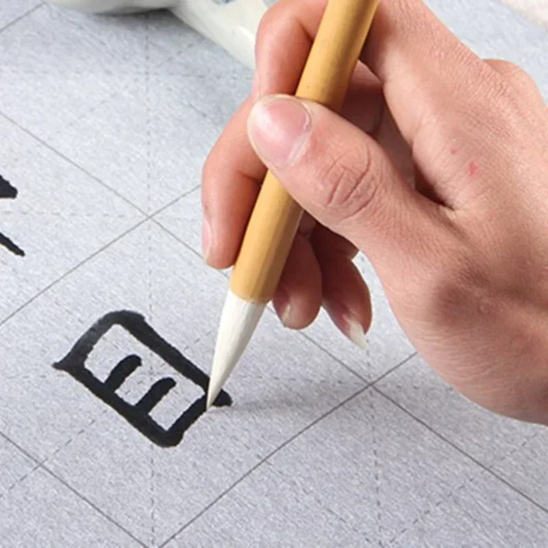 Chinese Calligraphy Brush, Chinese Painting Brush, Script Practice Brush, Weasel Hair, Woolen Hair, Slender, Gold Landscape