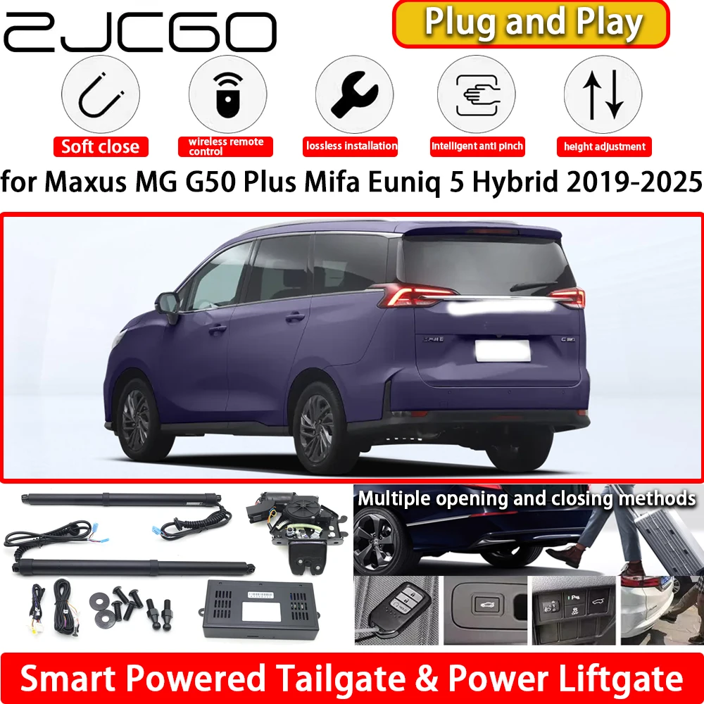 for Maxus MG G50 Plus Mifa Euniq 5 Hybrid 2019-2025 Automatic Electric Powered Tailgate Power Liftgate Tail Gate Lift Kit System