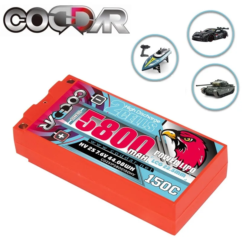 CODDAR 5800mAh 2S 150C 7.6V HV Shorty Lipo Battery With XT60 Deans T Plug for Drift Car Model RC Boats Tanks 7.6V Batteries