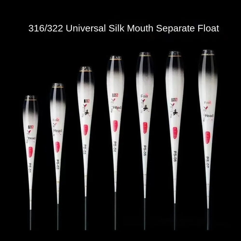 

Inner Fishing Floats Body Composite Nano Plastic Bobbers Float Body Bottom Part Plastic Bobbers Tackle Fishing Floats Part