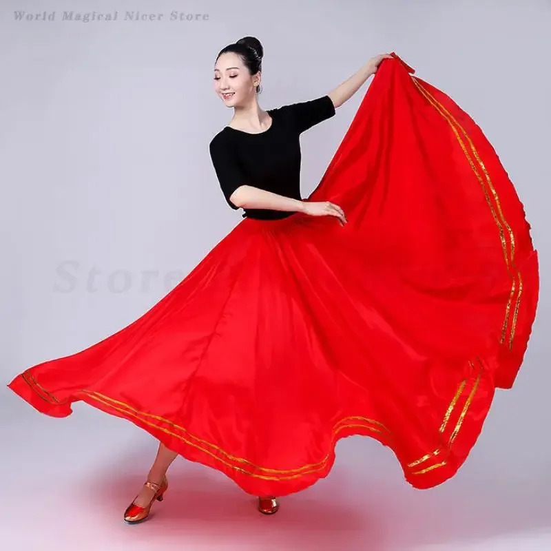 Women Stage Performance Dancer Costume Gypsy Spain Flamenco Tango Dance Skirts Satin Long Ballet Belly Dancewear Big Swing Skirt
