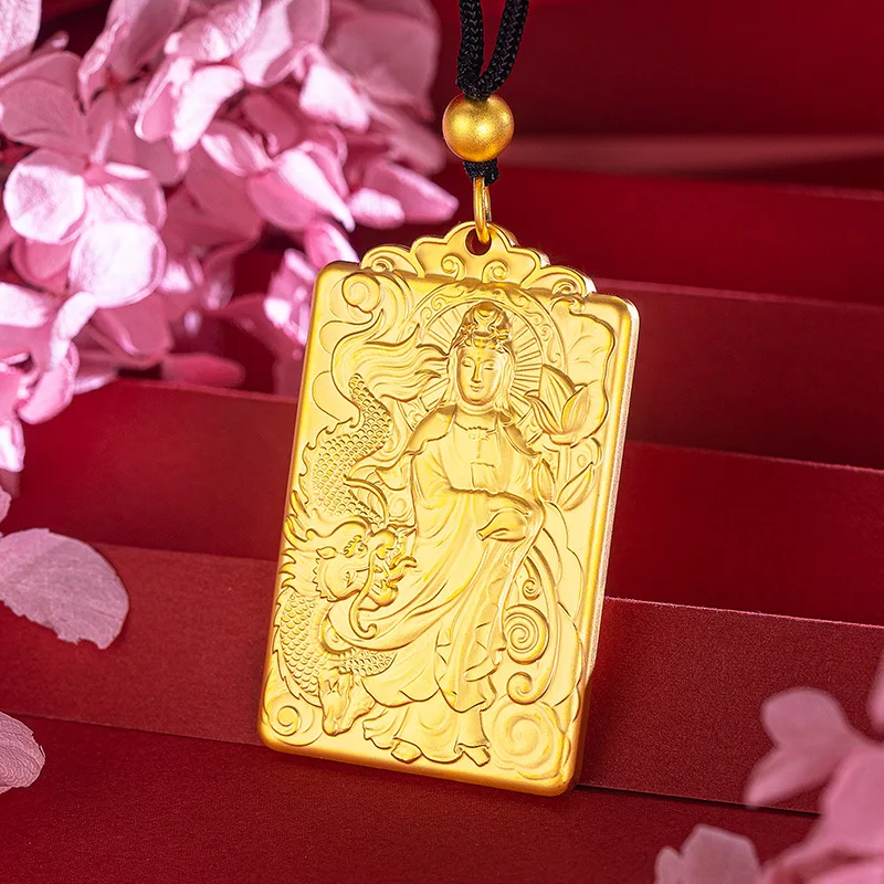 

24K Genuine Yellow Gold 999 Solid Square Plaque Buddhist Heart Sutra Guanyin Bodhisattva Pendant For Both Men And Women