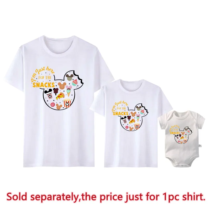 I\'m Just Here For The Snacks Print Funny Family Matching Outfits Cute Mickey Mouse Shirt Father Mother and Kids Disney Tees Tops