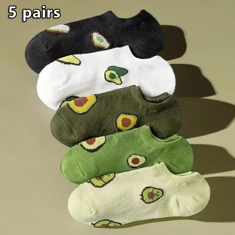 

5 Pairs Avocado Flower Crew Ankle Socks Cartoon Fresh Fashion Breathable Summer Autumn Kawaii Comforts Women's Low Cut Boat Sock
