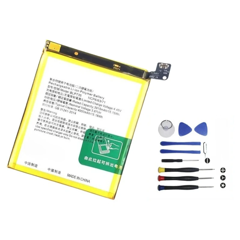 3.87V 4000mAh BLP735 Rechargeable Batteries High Quality For OPPO For Reno 2 Mobile Phone Replacement Battery + Tools