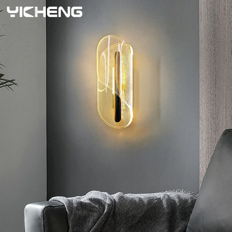 Modern Nordic Style Light Luxury Acrylic LED Wall Lamp Bedroom Living Room Atmosphere Lamp Creative Stair Bedlight Home Decor10W