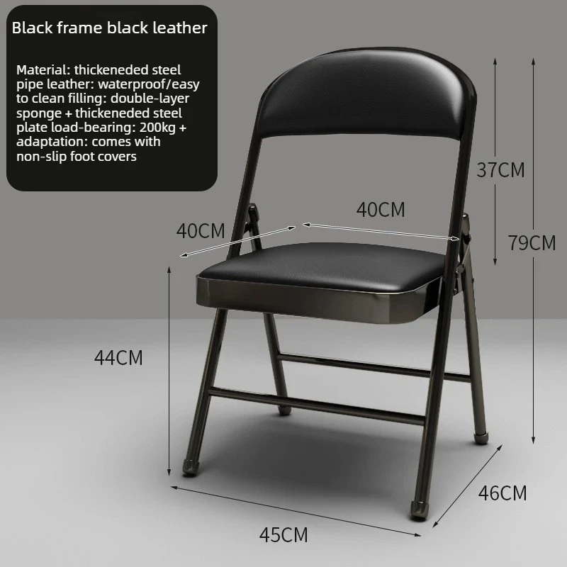 

Portable folding office chairs, restaurant dining chairs, computer chairs, conference chairs, large event chairs, leisure chairs