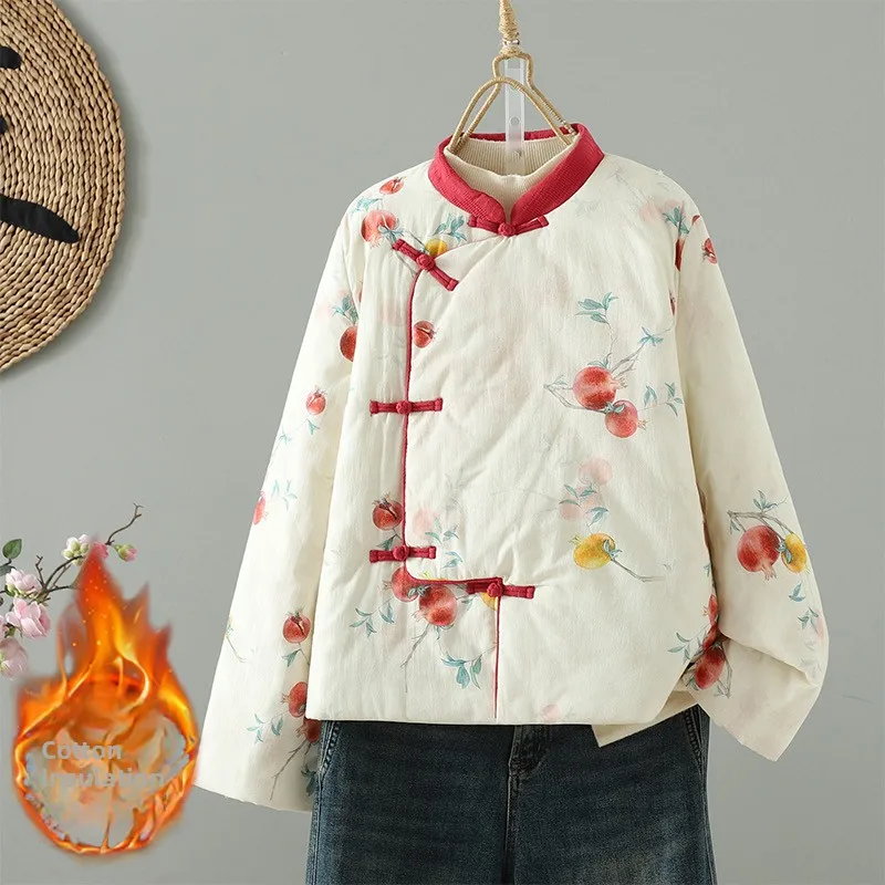 

Loose Fit Long Sve Cotton Jaet Women's Autumn Winter Traditional Chinese Sle Stand Collar Button up Top Coat