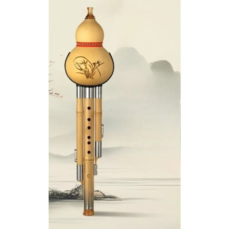 Gourd silk special C key for primary school students, adult beginner performance level removable blow nozzle