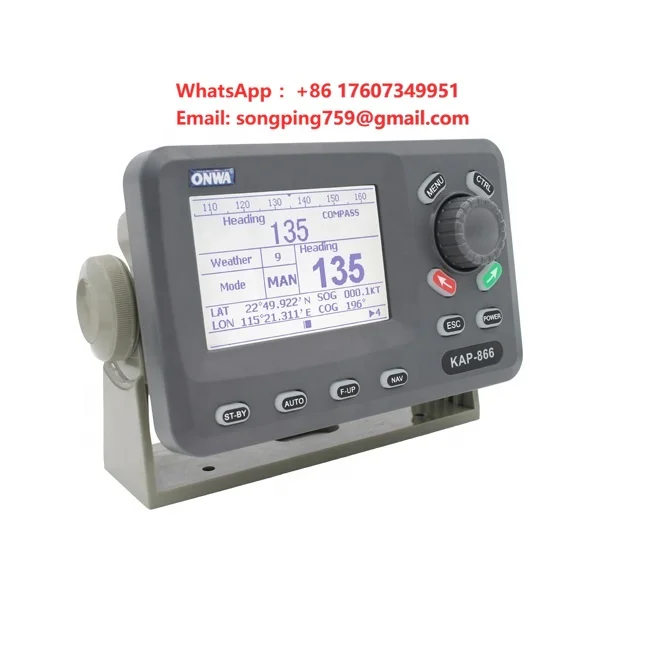 KAP-866  Marine Autopilot System With Heading Sensor KA-GC9A and Rudder Feedback Unit KRF-36