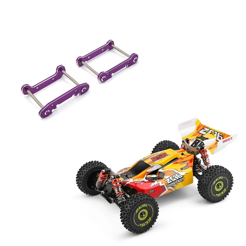 Металлические передние и задние кронштейны с штифтом для Wltoys 144001 144002 144010 124017 124018 Запчасти для модификации радиоуправляемых автомобилей