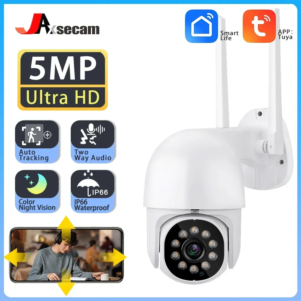 

Tuya Smart Life 5MP PTZ Wifi IP Camera Outdoor 4X Digital Zoom AI Human Detect Wireless Camera P2P Audio Security CCTV Camera