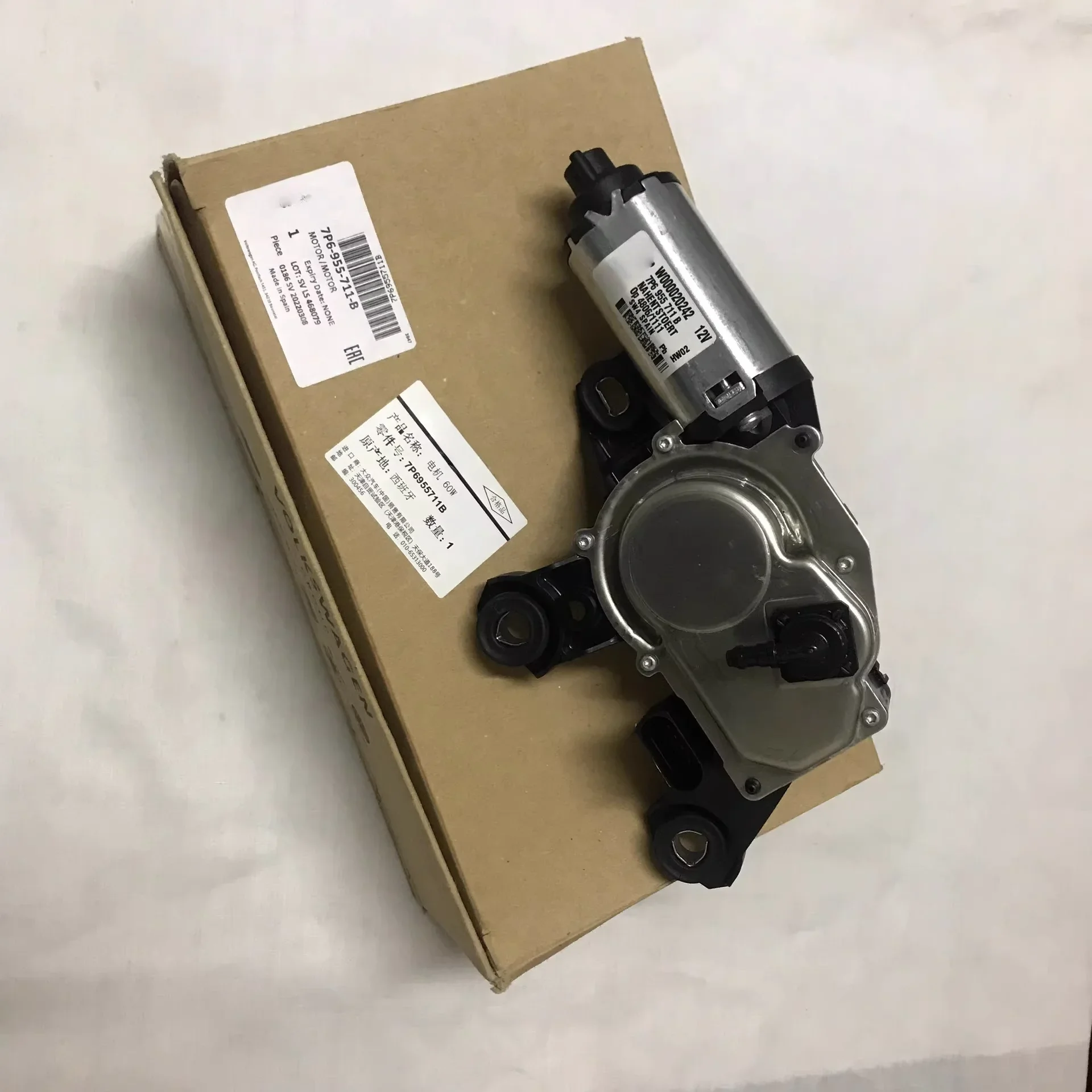 

Подходит для двигателя заднего стеклоочистителя Touareg 7p MK2 7P6955711B