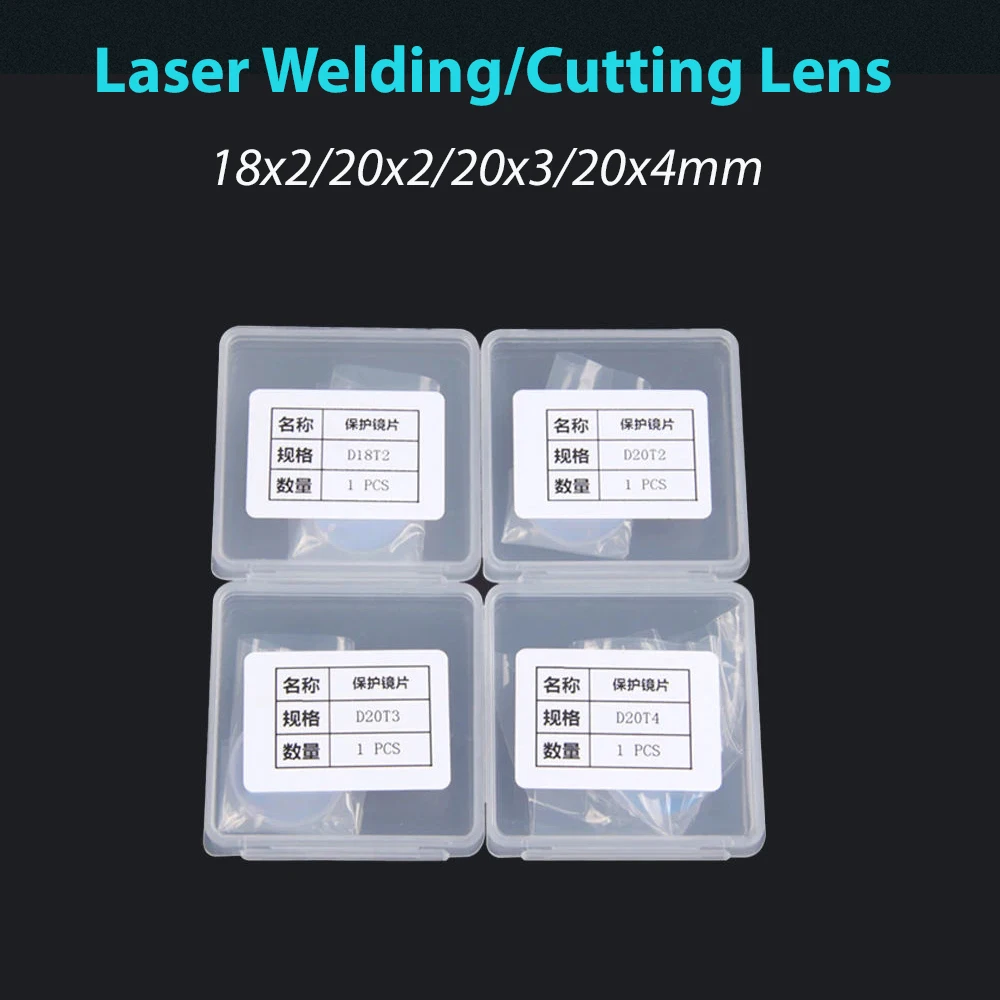 500PCS Protective Windows 18x2 20x2 20x3 20x4 Laser Welding Optical Lens SUP WSX raytools Laser Welding Machine Protective Lens