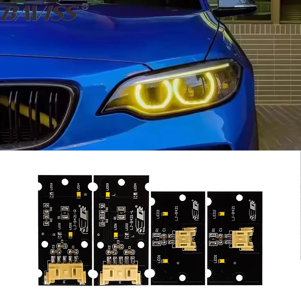 Icedriv for BMW M2 F87 M2C 2 series Lemon CSL Yellow DRL RGB multicolor LED boards F22 F23 daytime running lights RGBW Amber