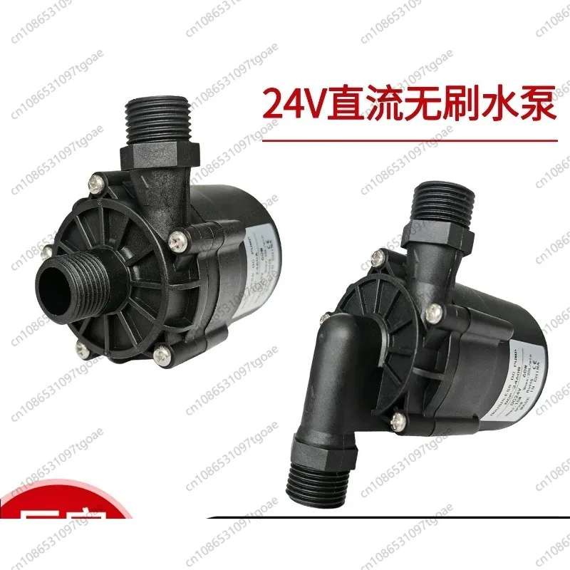24V 60W DC Brushless Flow Boost Equipment, High Temp Resistant Rotary Drum Accessory for Pond & Water Heater