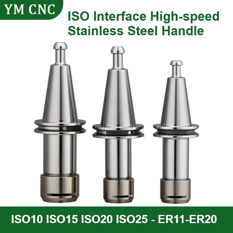 CNC Machine Tool Holder ISO10/15/20/25 ER11/16/20/25 High Speed Stainless Steel Spindle Adapter