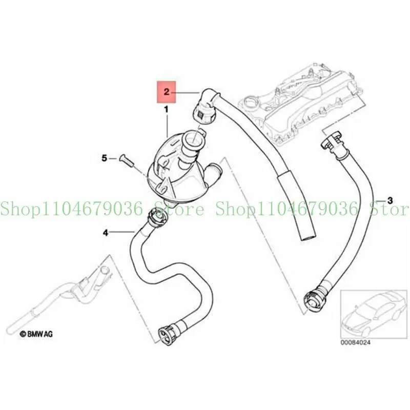 

652F Шланг вентиляционных клапанов сапуна картера 11157503524 для E46 E90 E39 E91 E81 E83 E89