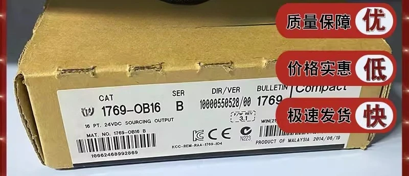 Spot 1769-OB16 16 P…