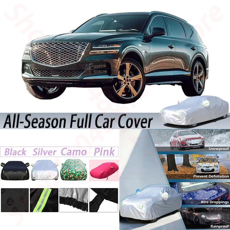 

Waterproof Car Covers For Genesis GV80 SUV Outdoor Anti-UV Sun Rain Snow Wind Resistant Cover Dustproof