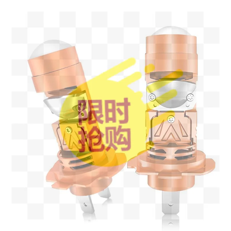 【CMO】2 Pcs H7 LED Headlight Bulbs Super Bright Output Efficient Cooling Perfect For Car Upgrade Safe Night Driving