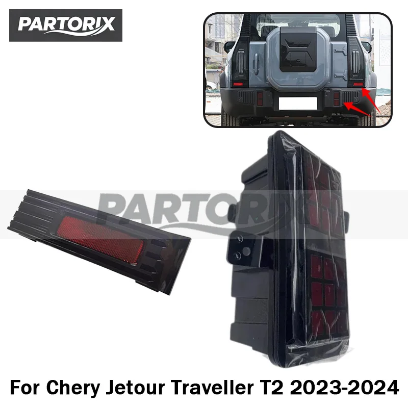 Rear Bumper Foglight For Chery Jetour Traveller T2 2023-2024 Rear Foglight Fog Light Fog Lamp Brake Lights