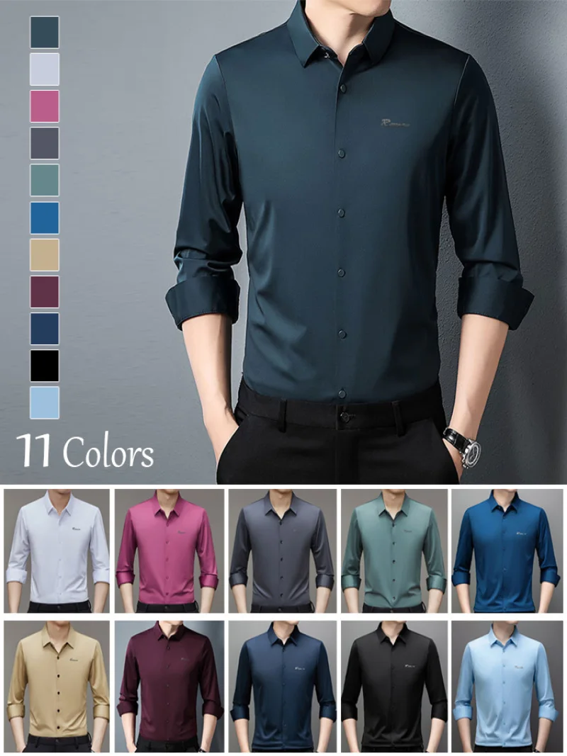 

Men's long-sleeved lapel shirt light business seamless shirt Puyuan men's long-sleeved shirt standard press shirt light business