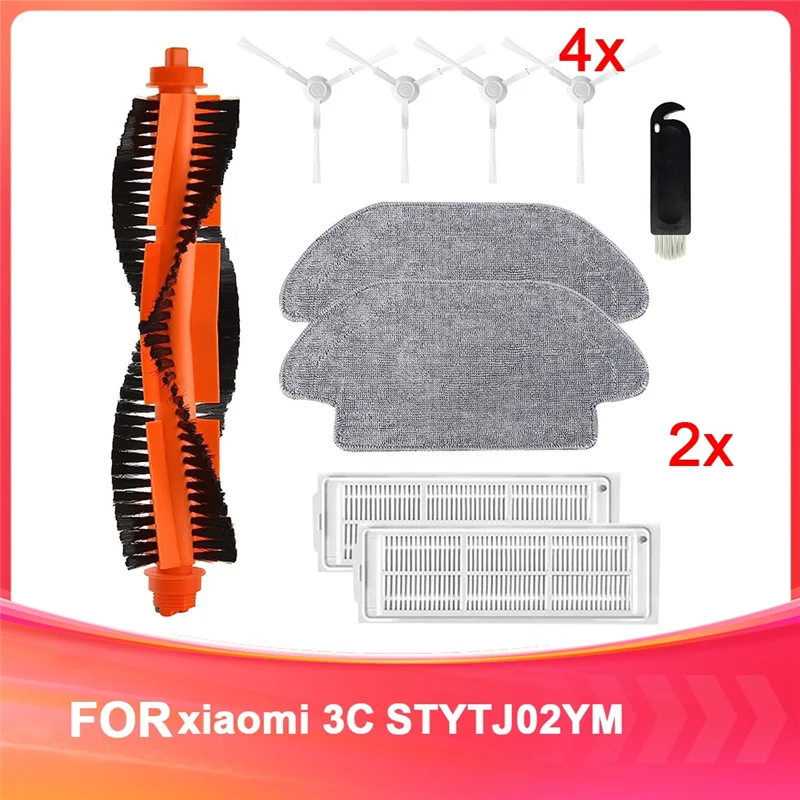 

SEWS-For Xiaomi 3C Accessories STYTJ02YM Filter Main Side Brush