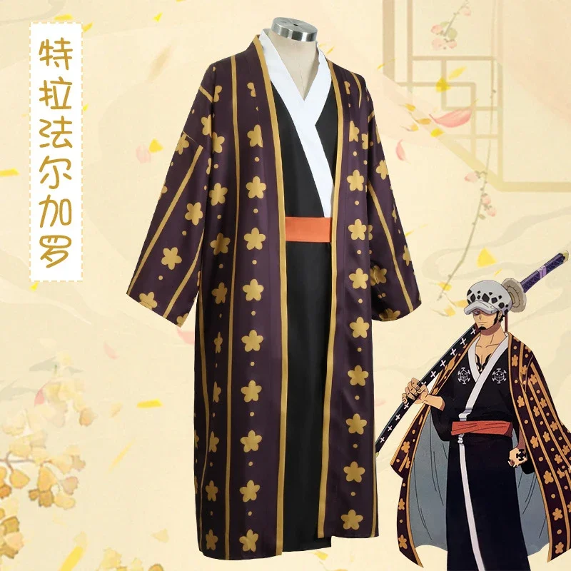 HN8 أنيمي قطعة القراصنة تأثيري ازياء Trafalgar D قانون المياه أقراط قبعة البشكير كيمونو دعوى كرنفال حفلة وانو البلد 8...Gf