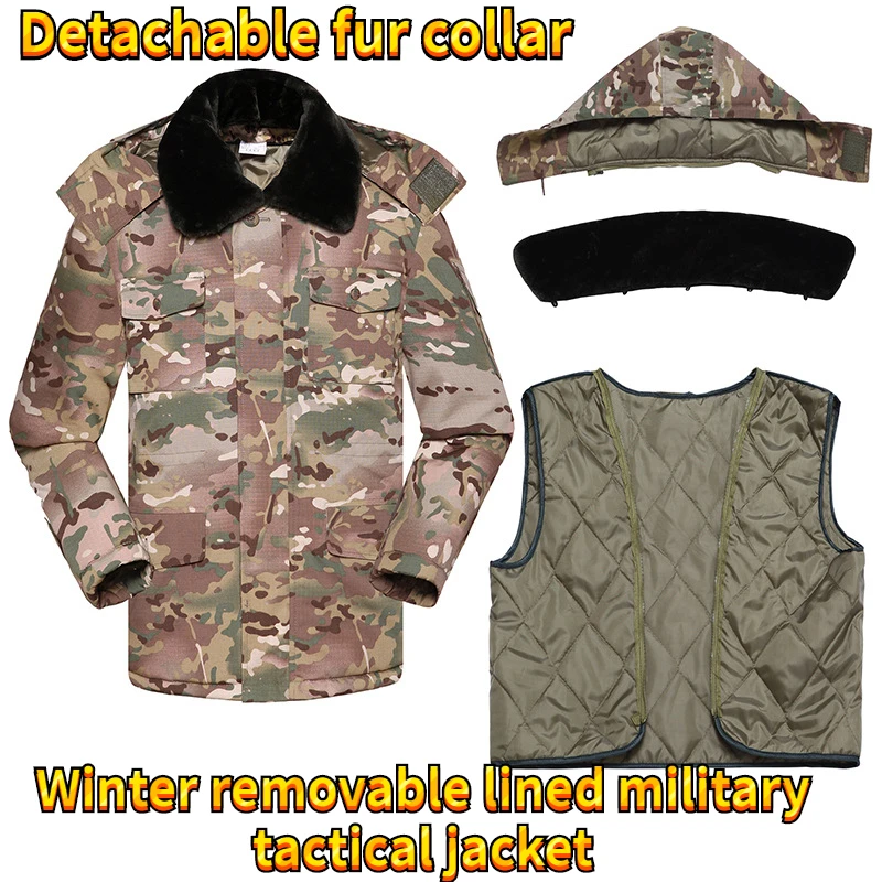 Detachable Winter Thickened Cold-proof Warm Camouflage Coat Mid-length Hunting Hidden Tactical Jacket