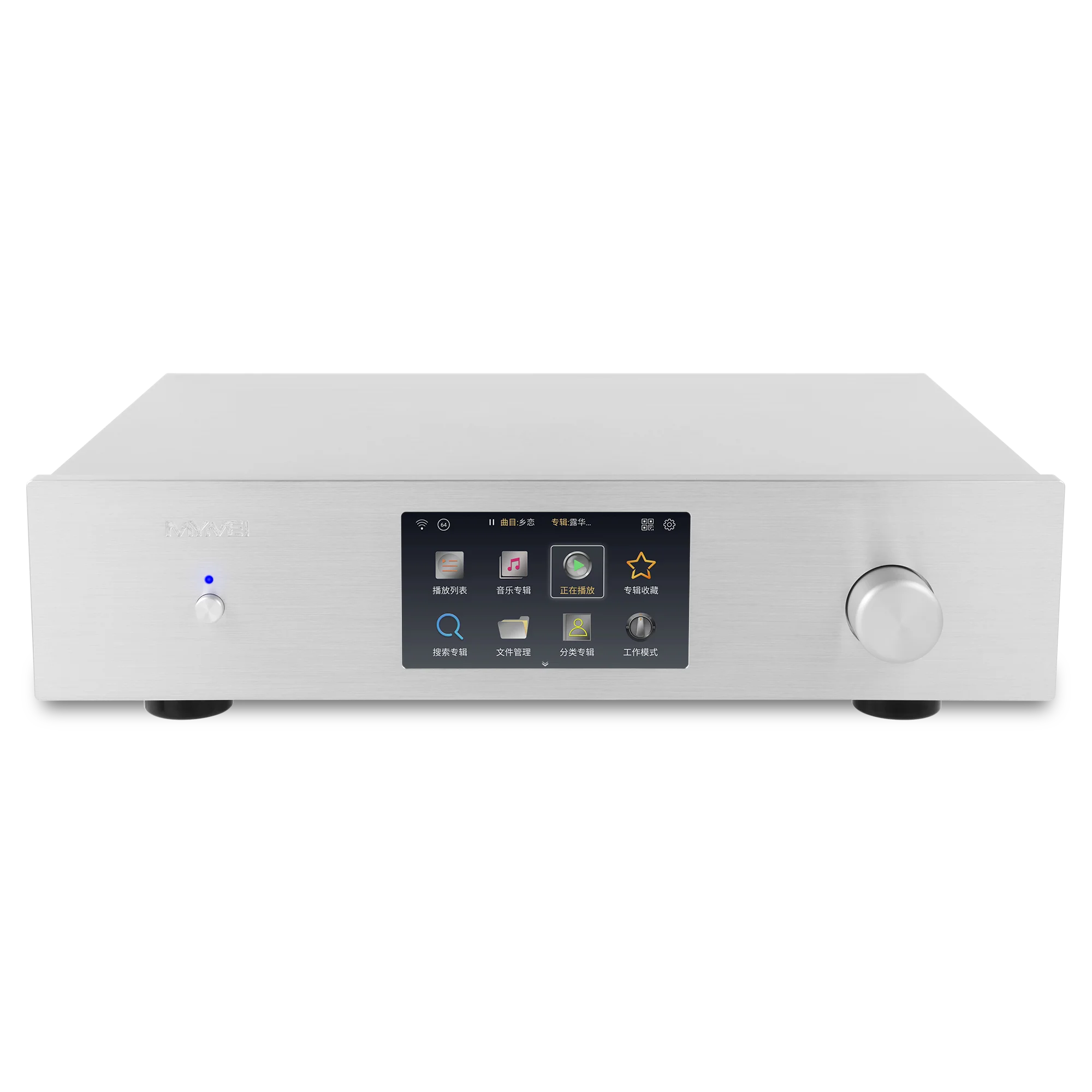 EWEAT Hi-Fi Digital Music Player RK3568 Sale Aluminum Alloy Hi-Fi Music System