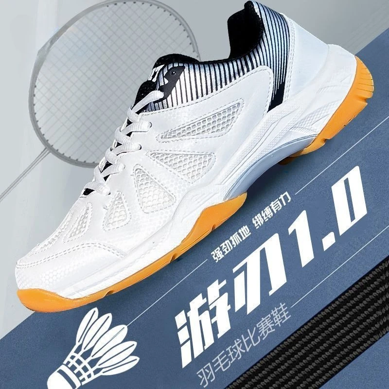 Professional Badminton Shoes for Men Breathable Badminton Sneakers Women Badminton Training Shoes Anti-Slip Outdoor Sneakers