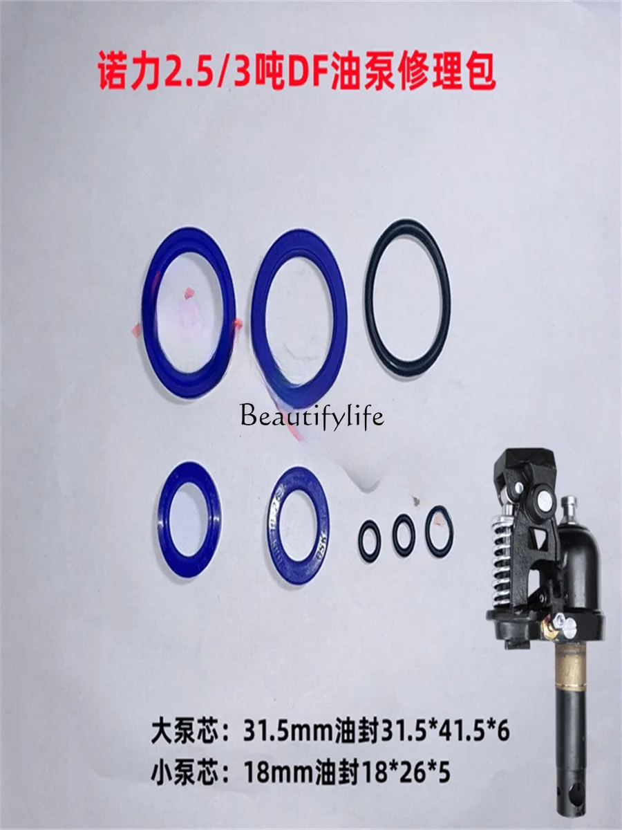 Accessories and PartsManual Forklift Oil Seal Seal Ring Hydraulic Truck Raising Oil Pump Repair Kit