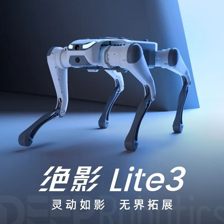 Deep in the cloud, Lite3 four-legged robot dog, scientific research and teaching performances can redevelop bionic robots
