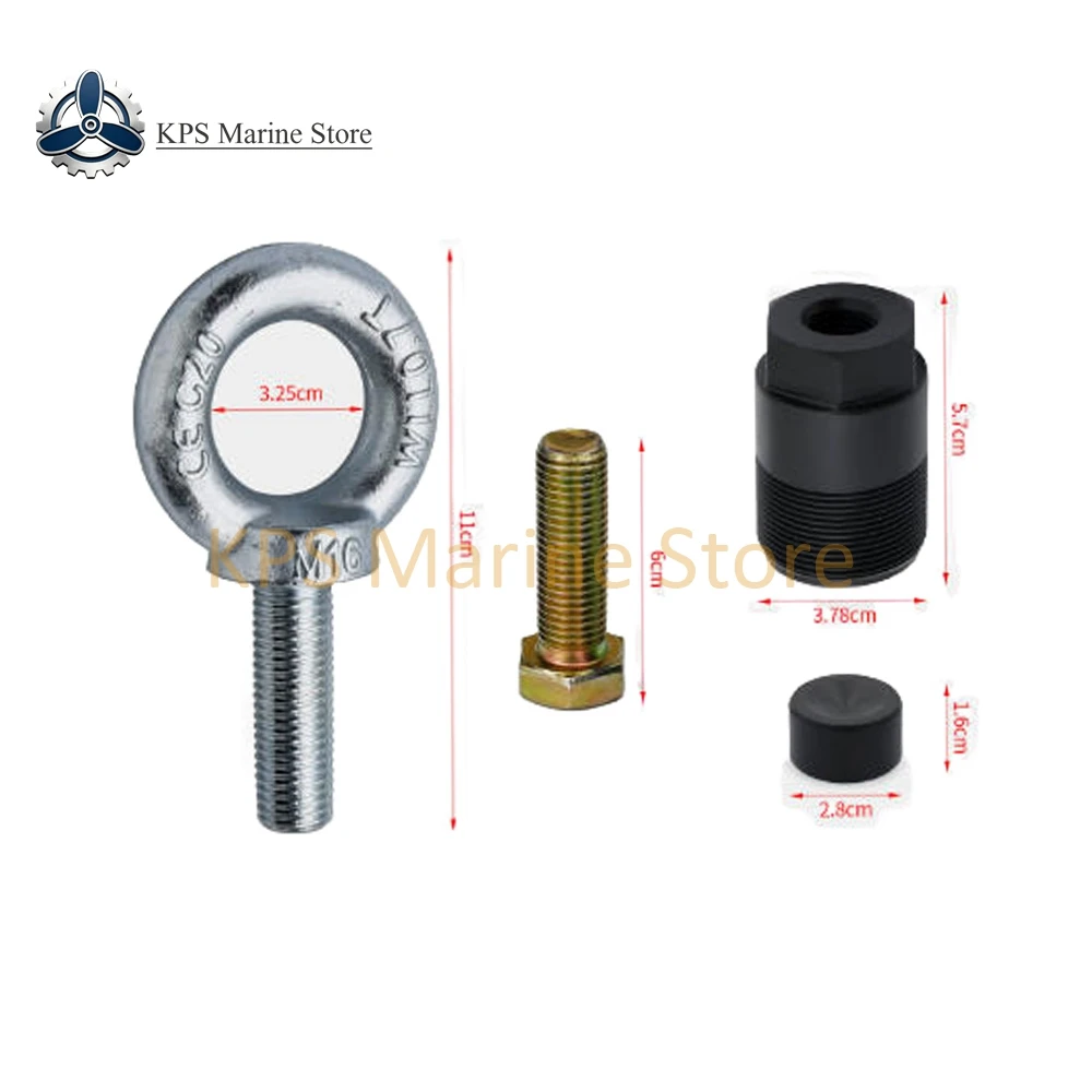 For Mercury Mariner Flywheel Puller 91-849154T1 Lift Ring 91-90455-1 Lifting Eye Boat Accessories