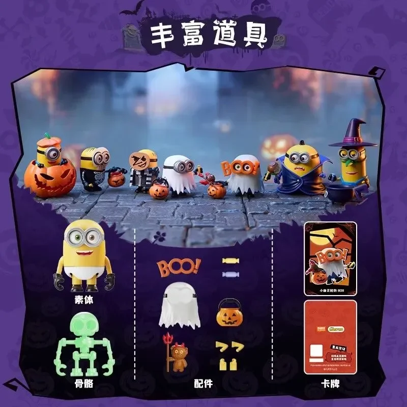 Blokees Minions Vol.3 Cute Ghost Mischievous Night Blind Box Anime Action Figure Model Doll Halloween Gifts Collectible Toys
