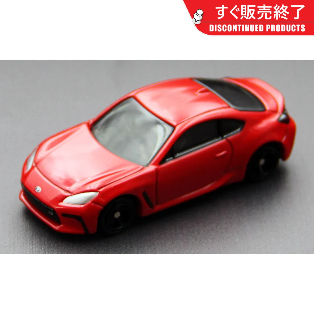 

Модель автомобиля TOMY Simulation Alloy Car Model Tomica, игрушки для мальчиков, красно-белая коробка, игрушка 86 Toyota 86 Coupe 174646
